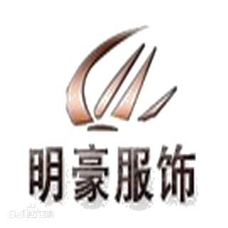 濟南西裝西服定制